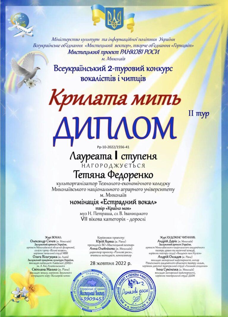 0-02-05-3c2bb40cb2c9ee8f8897643160c1c52c8b4293e3b646cedcc2709be7822d4afe_cf1f025013bf5d4a