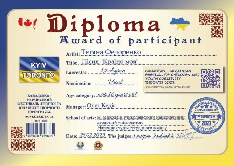 0-02-05-c8e4a6291a3a6e5951cbf569f2a9b918bd09c3973db15f854ebc34b5cccca16d_7c6e6b5bcbbae0a8