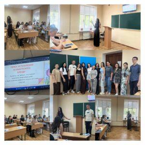Громадською організацією «Десяте квітня»