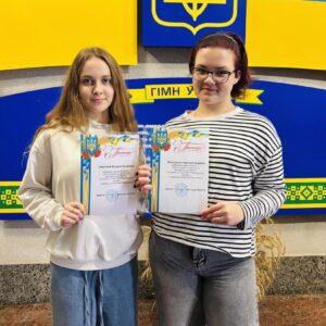 19 здобувачів освіти ВСП « Технолого- економічний фаховий коледж МНАУ» взяли участь у  першому етапі ХХVl Міжнародного конкурсу з української мови імені Петра Яцика