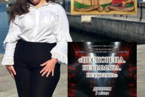 0-02-05-136b60373becd6f7c6dfa3ba10e00b07e337a6e1a8a260de2fc2ac7b40b4487e_5c387819d5bab25f