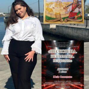 Гордість коледжу — Юлія Онищенко!