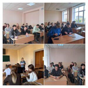 Здоров’я молодого покоління – запорука майбутнього