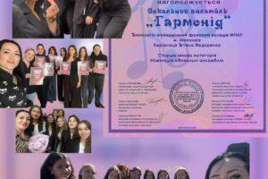 0-02-05-a8af9a2dd12ce2ab756fed06c541e5442994df5ae8eda14db5e88a9335ba60b6_58658b75e2f23a8f