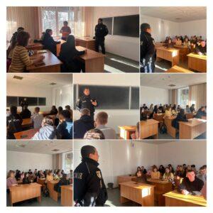 БЕЗПЕКА ТА ПОВАГА: ЗУСТРІЧ СТУДЕНТІВ ІЗ ПРЕДСТАВНИКОМ ЮВЕНАЛЬНОЇ ПРЕВЕНЦІЇ.