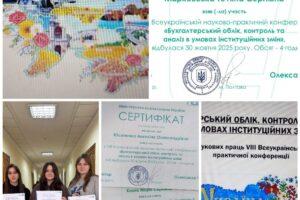 0-02-05-4d56d6514296a201b2fbcd6fd4e8ee83672a4f681332b0535aa10511f06c0962_a2b139951a333fce 0-02-05-4d56d6514296a201b2fbcd6fd4e8ee83672a4f681332b0535aa10511f06c0962_a2b139951a333fce