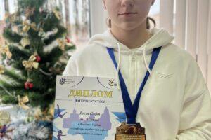 0-02-05-8f4c71724817748d38942bc353c57886a20a5ab66f43eb3f5720ef1590a48416_eb90078cf5aeb1ea 0-02-05-8f4c71724817748d38942bc353c57886a20a5ab66f43eb3f5720ef1590a48416_eb90078cf5aeb1ea