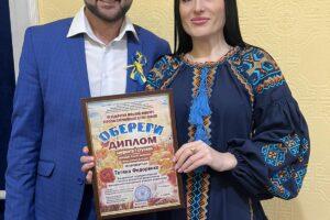 0-02-05-fa1b5b78b240c9d7b898f3d5f00fd522f63225fd944c55d1bd79b5283dce3982_1ec18a20dd320c7e 0-02-05-fa1b5b78b240c9d7b898f3d5f00fd522f63225fd944c55d1bd79b5283dce3982_1ec18a20dd320c7e