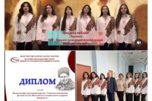 0-02-05-d62e33cf3280fa7d6ddcd3145004a5ffc6fb81b3753e80bfeb7bd13d109244ae_3cfd33b201d96ad4 0-02-05-d62e33cf3280fa7d6ddcd3145004a5ffc6fb81b3753e80bfeb7bd13d109244ae_3cfd33b201d96ad4