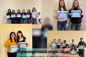 0-02-05-0a800455a0a2a2a4959bc819f4493452f7bcccae355869dc9c4fc16d3d7296c4_a3f1928092b82c67 0-02-05-0a800455a0a2a2a4959bc819f4493452f7bcccae355869dc9c4fc16d3d7296c4_a3f1928092b82c67