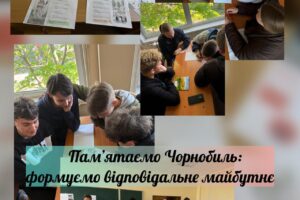 0-02-05-31b9c2c9a3320cffdf66e4b526c9c6e502f2dc7cc53e60a38f4c55802f5c1aa6_557287e848a641a5 0-02-05-31b9c2c9a3320cffdf66e4b526c9c6e502f2dc7cc53e60a38f4c55802f5c1aa6_557287e848a641a5