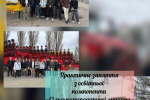 0-02-05-3c68212eba1ecb0fdf8ebbebbfb2ad0b6c32172a8b7453f585daba017b59163a_c5f281145608a4b5 0-02-05-3c68212eba1ecb0fdf8ebbebbfb2ad0b6c32172a8b7453f585daba017b59163a_c5f281145608a4b5