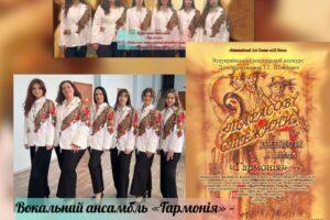 0-02-05-aafe06fd83b4278fc991f41ad59fac5043021fcdbcea9479cf405701474e29ce_e0da49763b7c3da3 0-02-05-aafe06fd83b4278fc991f41ad59fac5043021fcdbcea9479cf405701474e29ce_e0da49763b7c3da3